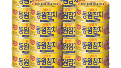 쟁여두면 든든! 동원참치캔 150g 솔직 후기 & 꿀팁🍯