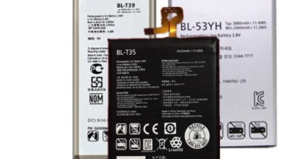 LG G4 배터리 득템! 꿀팁 대방출🍯